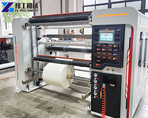 a4 size paper cutting machine price