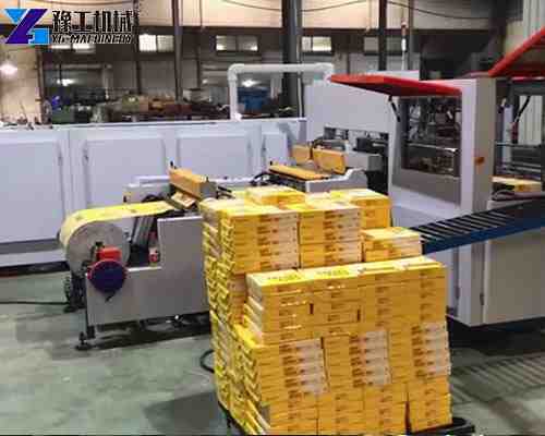 automatic a4 paper cutting machine and packaging machine in line