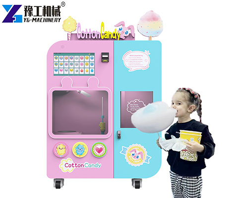 Cotton-Candy-Machine