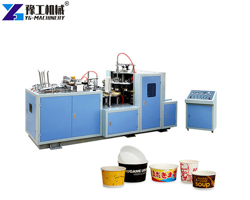 paper cup forming machine