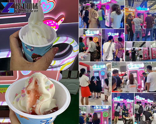 softy ice cream vending business