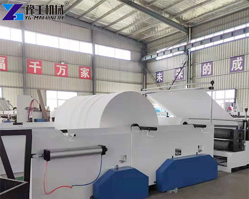 tissue paper factory