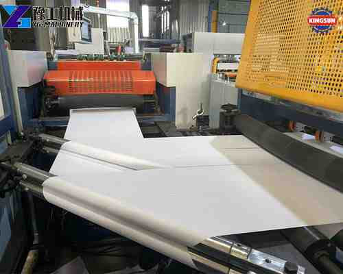 YG a4 paper cutting packaging machine