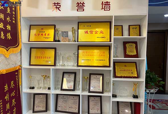 YG Machine Manufacturer