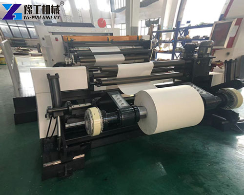 a4 paper cutting machine in YG