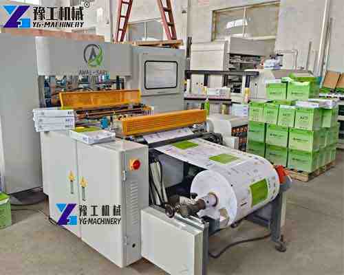 a4 paper cutting machine price