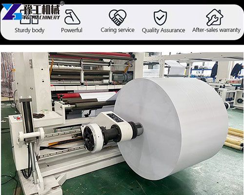 a4 sheet cutting machine