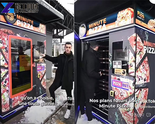 automatic pizza vending machine case