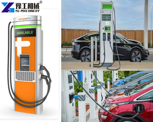 car charging station business
