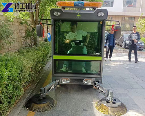city sweepers