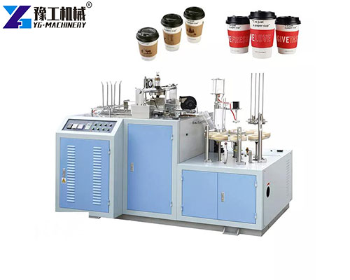 coffee cup machine price