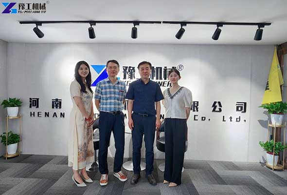 customer visit YG office