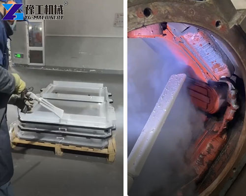dry ice washer Use effect