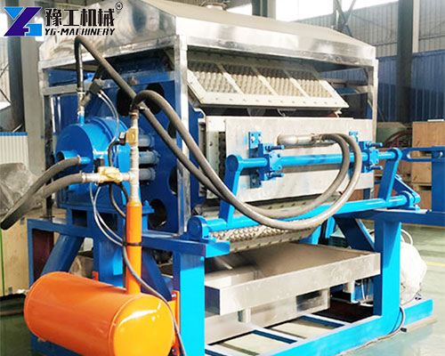 egg tray making machine price