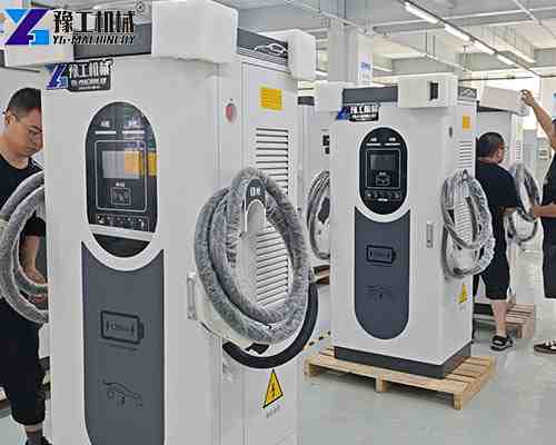 electric charging point factory display