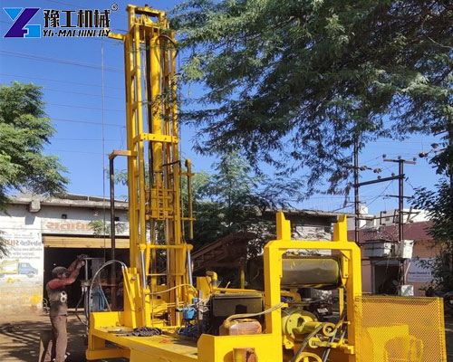 hydraulic crawler drill machine