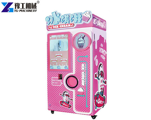 ice cream vending machine price
