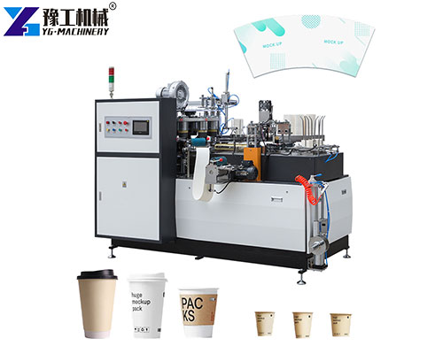 low price paper cup machine