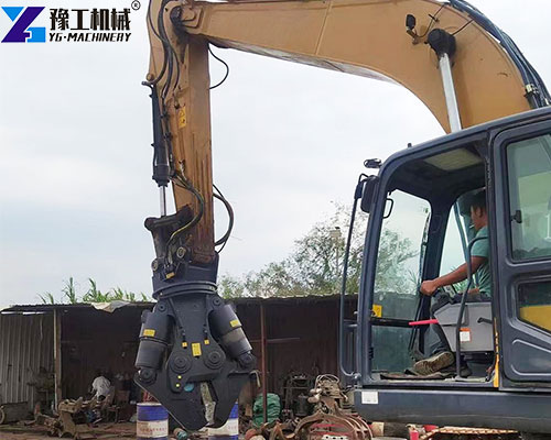 metal shear for excavator