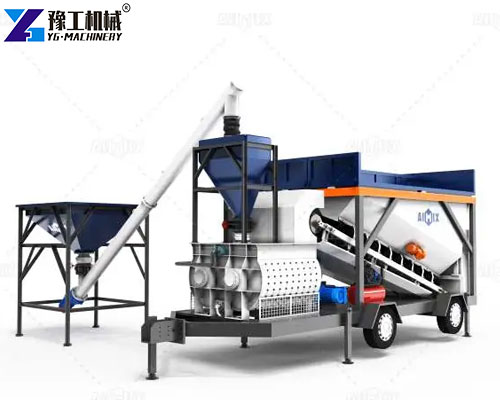 mini mobile concrete batching plant