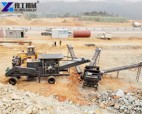 mini mobile crusher