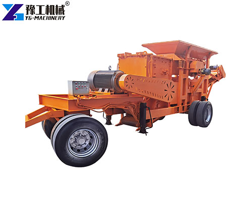 mobile crusher machine for sale