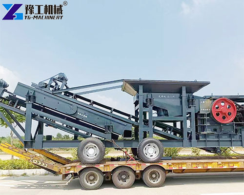 mobile crusher machine in YG