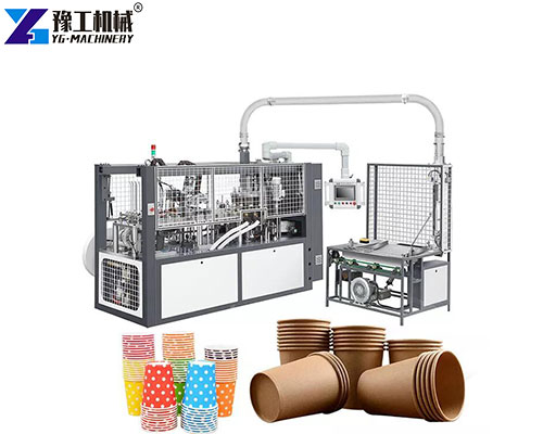 paper cup manufacturing machine price