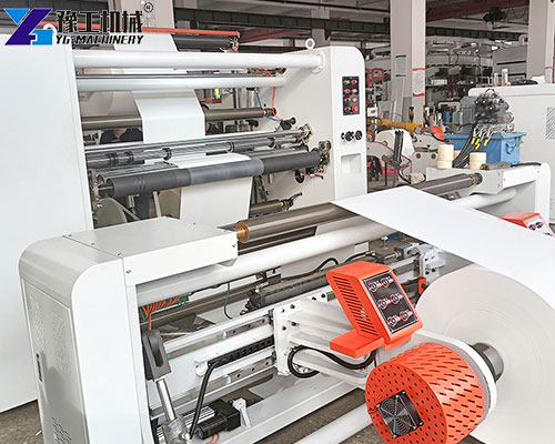 paper cutting machine a4 size