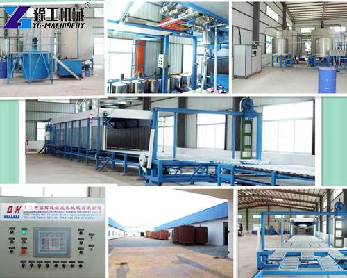 polyurethane foaming machine show