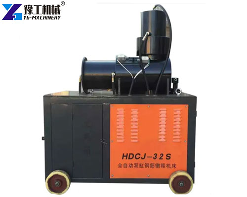 rebar cold forging machine
