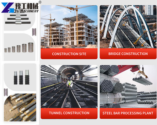 rebar coupler machine use case