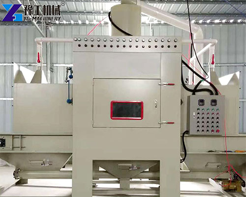 sand plast machine