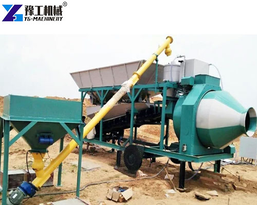 small portable concrete batch plant