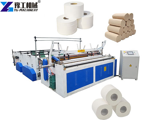 small tissue paper making machine