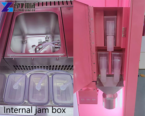 softy vending machine