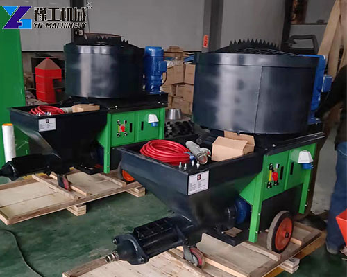 spray plaster machine price