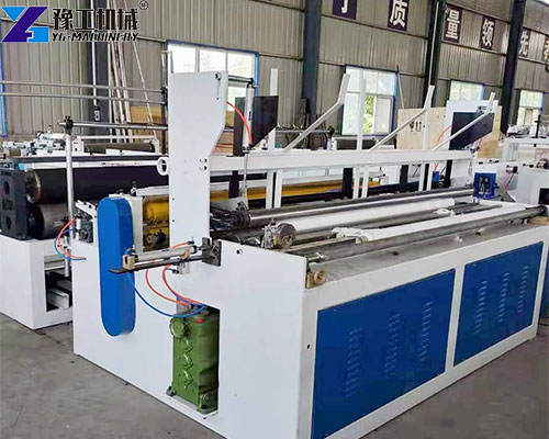 tissue paper making machine low cost