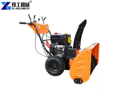 all geared snow blower