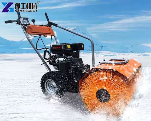 all geared snow sweeper