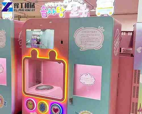 automatic cotton candy machine