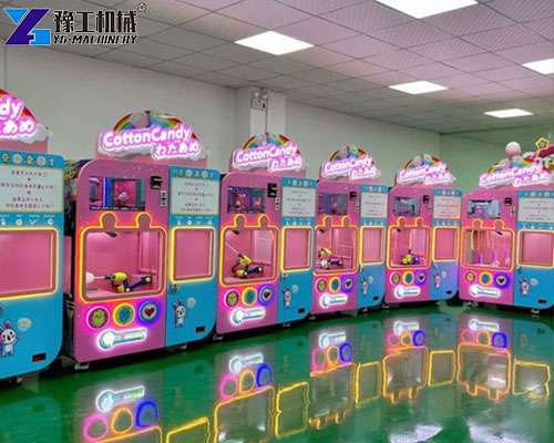 candy floss vending machine for sale