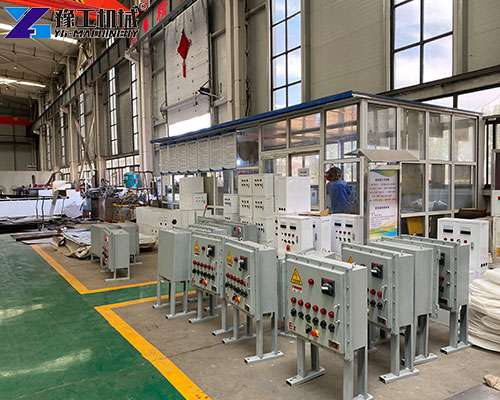 dust suppression fog cannon accessories display