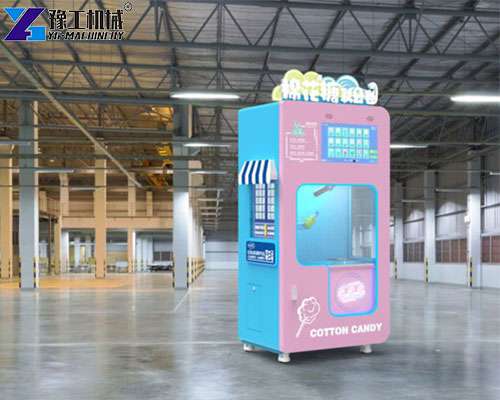 fairy floss vending machine