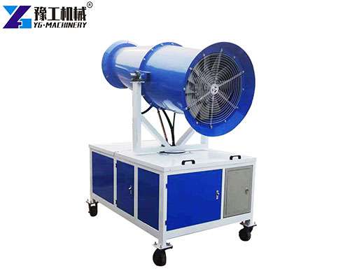 fog cannon price