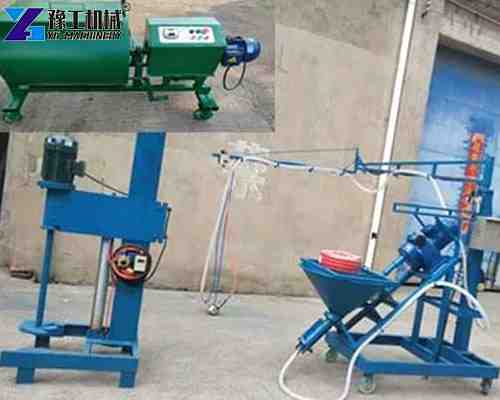 GRC equipment