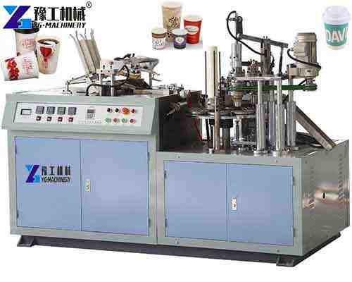 YG paper cup machine