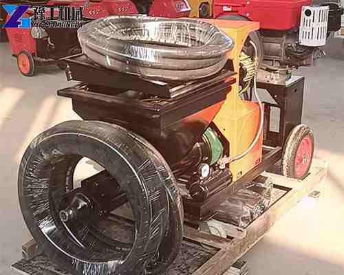 YG cement plaster spray machine