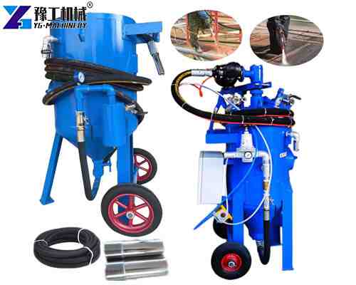 YG dustless sandblasting equipment for sale