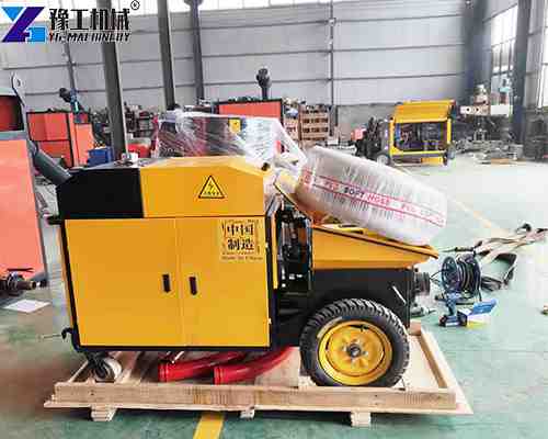 YG mini concrete pump for sale